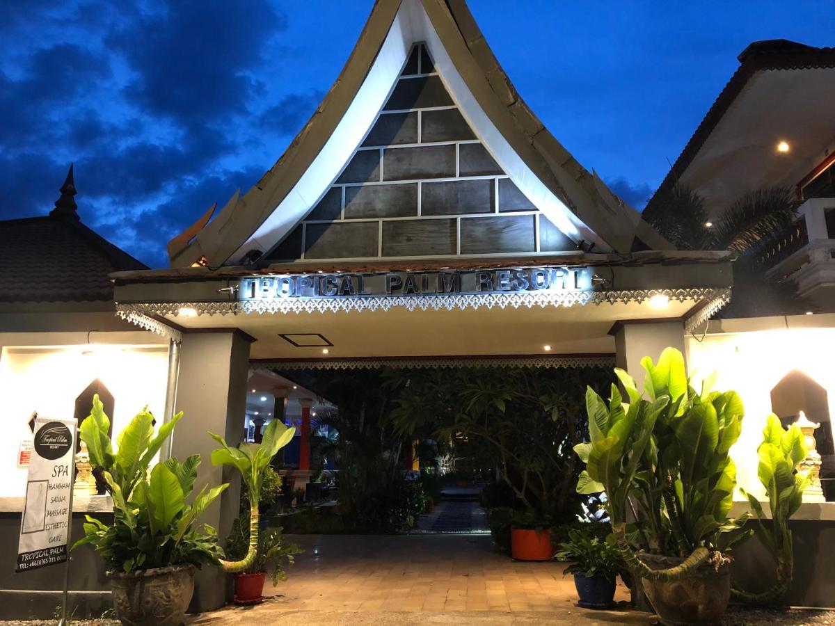 Hôtel Tropical Palm à Ko Samui Extérieur photo